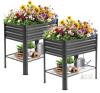 Veezyo Raised Metal Garden Bed with Shelf, Set of 2, 31.8"x20"x31.5", Black, SKU HYX-190620-2A