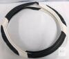 Black and White Synthetic Leather Steering Wheel Cover, Universal Fit