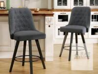 Counter Height Swivel Bar Stool, Set of 2, Dark Gray Upholstery, 26 in Seat Height