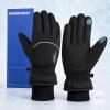 NEW Small Rivmount Waterproof Thermal Touchscreen Winter Gloves &ndash; Black