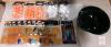 Halloween Plastic Pumpkin & Skull Party Favors, Gel Clings, Door Cover, and Skeleton Bowl Set