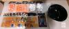 Halloween Plastic Pumpkin & Skull Party Favors, Gel Clings, Door Cover, and Skeleton Bowl Set - 2
