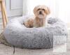 NEW Plush Calming Donut Pet Bed, Light Grey, 23" x 7", Faux Fur, For Small Dogs & Cats, X0033IQXB7