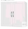 NEW SoBuy FRG231-W Wall-Mounted Cabinet, White, 2 Doors, Adjustable Shelf, 60x30x60cm - 2