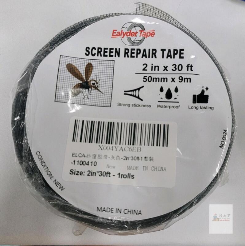 Ealyder Tape 2" x 30 ft Screen Repair Tape, Fiberglass Mesh, Waterproof, Black, New, X004YAC6EB