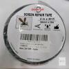 Ealyder Tape 2" x 30 ft Screen Repair Tape, Fiberglass Mesh, Waterproof, Black, New, X004YAC6EB