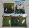 Lot of New Modeling Moss, Grass & Trees - 2