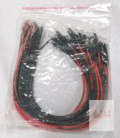 NEW 3mm Prewired LED Lights, 30 Pieces, Model s24052300ux4313, 12V DC, 20mA, 6,000-7,000 mcd
