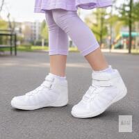 NEW BAXINIER FU_R301 Youth Girls' Mid-Top Training Sneakers, White, EU 29 (US 11.5C)