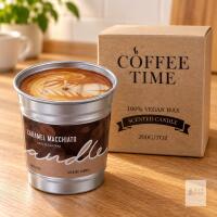 NEW 30-40 hours burn time Coffee Time Caramel Macchiato Vegan Wax Scented Candle, 200g/7oz, Gift Boxed