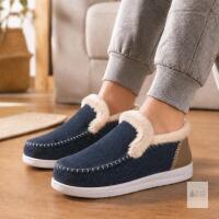 NEW Approx. US Men&rsquo;s 9 or Women&rsquo;s 10.5&ndash;11. Unisex House Slippers with Faux Fur Lining, Slip-On Design, Blue Upper, Beige Lining