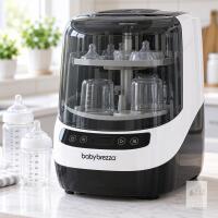 NEW Baby Brezza Bottle Washer Pro &ndash; Automatic Washer, Sterilizer & Dryer, Holds 4 Bottles, 6 Cleaning Modes