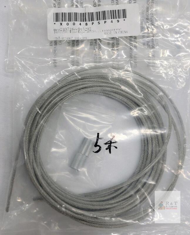 new 16 ft (5 m) 5/32" (4.0 mm) 304 Stainless Steel Wire Rope with Vinyl Coating and Aluminum Sleeves
