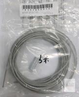 new 16 ft (5 m) 5/32" (4.0 mm) 304 Stainless Steel Wire Rope with Vinyl Coating and Aluminum Sleeves