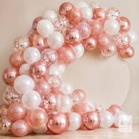 NEW 50-Piece 12" Rose Gold Balloon Party Set, White, Metallic & Confetti Mix