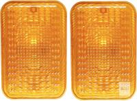 New 2X LVU18745 Amber Light Lens Compatible with John Deere 1025R Tractor 1023E 1025R 1026R 2025R 2027R 2032R 2038R 2305 2520 4049M 4052M 4066M 4105 4120 4200 4300 4400 4500 4600