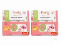 Funkins 100% Cotton Kids Cloth Napkins, 12"x12", Set of 4, Ballerina Print