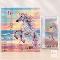 Unicorn Diamond Painting Kit 12"x12" Full Drill, 11 Colors, YX026, New/Sealed, X004Q9UM37