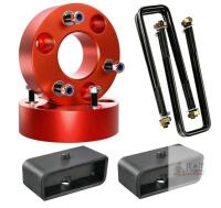 NEW EVIL ENERGY 3" Front 2" Rear Lift Kit for 2007-2024 Silverado/Sierra 1500, 2WD/4WD, 6061-T6 Aluminum