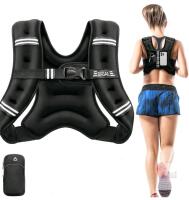NEW BAGAIL Weighted Exercise Vest - 12lbs, Reflective, Adjustable with Rear Pocket