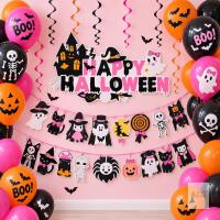 New Halloween Decorations Kit