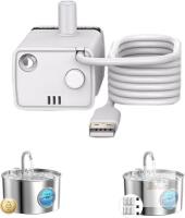 Cat Water Fountain Pump: Water Pump For Fountain