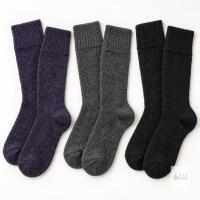 3 New Pairs, wool blend woman's boot socks.