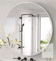 NEW 24" Round Wall Mirror, White Aluminum Frame, Silver-Backed Glass, 9.7 lbs