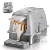 NEW EOSARCU Stainless Steel Covered Cat Litter Box, 47L Dual Entry, Scoop & Mat,