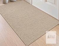 NEW DEXI 32"x48" Beige Basketweave Area Rug &ndash; Non-Slip, Pet-Friendly, Machine Washable Entry Mat