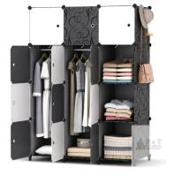NEW HOMIDEC 12-Cube Modular Portable Wardrobe Closet with 2 Hanging Rails, Black and White Swirl Pattern