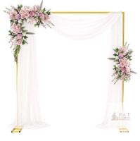 NEW EMART Heavy-Duty Adjustable Square Wedding Arch, 4.8&ndash;10 ft Height, 4&ndash;10 ft Width, Supports 33 lb