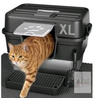 NEW XL Enclosed Stainless Steel Cat Litter Box with 180&deg; Flip-Top Lid, Scoop, and Litter Mat