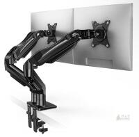 NEW HUANUO HNDS6 Dual Monitor Desk Mount Arm, Fits 17"-32" Monitors, 19.8 lbs per Arm, 360&deg; Rotation
