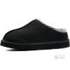 New Size 38-39 EU Unisex Mens 5-6 Womens 7.5-8 GETOEU Memory Foam House Slipper Hand-Woven Fuzzy Cozy Slippers Genuine Suede Indoor and Outdoor,Black