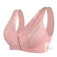 New Mu Ji Ting Size B48 Pink Front-Closure Bra