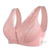 New Mu Ji Ting Size B48 Pink Front-Closure Bra