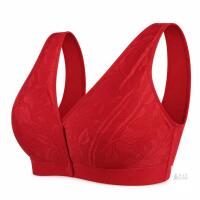 New Mu Ji Ting Size B48 Red Front-Closure Bra
