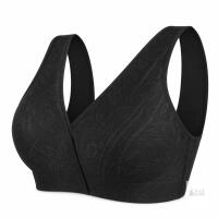 New Mu Ji Ting Size B48 Black Front-Closure Bra