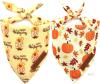 New SIZE XL Adorable Fall Realeaf Thanksgiving Dog Bandanas 2 Pack - 2