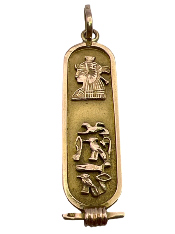 Vintage Egyptian 14K Gold Pendant stamped