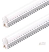 NEW Barrina T5 LED Shop Light 4ft, 2200 Lumens, 20W, 5000K Daylight, Linkable, 2-Pack