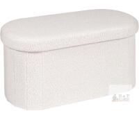 NEW FSOBEI IIALEO White Boucl&eacute; Storage Ottoman Bench, Removable Lid, Living Room