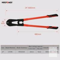 NEW MAXPOWER 24-Inch Bolt Cutter, CR-MO Blades, Cuts 10mm Steel, Ergonomic Handles, 5.18 lbs