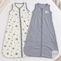 2 New Size Large Daysu Adorable Baby Sleeping Bags