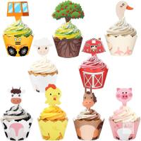 New Sliner 72 Pcs Farm Animal Cupcake Toppers and Wrappers Farm Theme Party Decorations Birthday Barnyard Party Decoration Baby Shower Tractor Theme Supplies