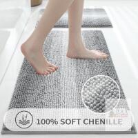 New Gibelle Grey Bathroom Rug Set 2 Piece, Chenille Non Slip Bath Mat Set, Absorbent Shower Rug and Bath Room Floor Mats, Quick Dry Bathmat Bathroom Decor Accessories for Tub, 16" x 24"