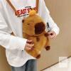 New Cute Capybara Backpack, Plush Capybara Backpacks - 2