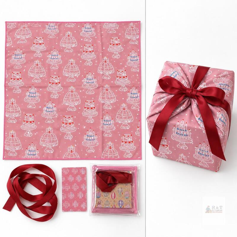 NEW 2-Pack Reusable Birthday Fabric Gift-Wrap Sets &ndash; Assorted Prints with Red Satin Ribbons