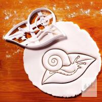 New Bakerology Cutter - new in box- Realistic Snail
